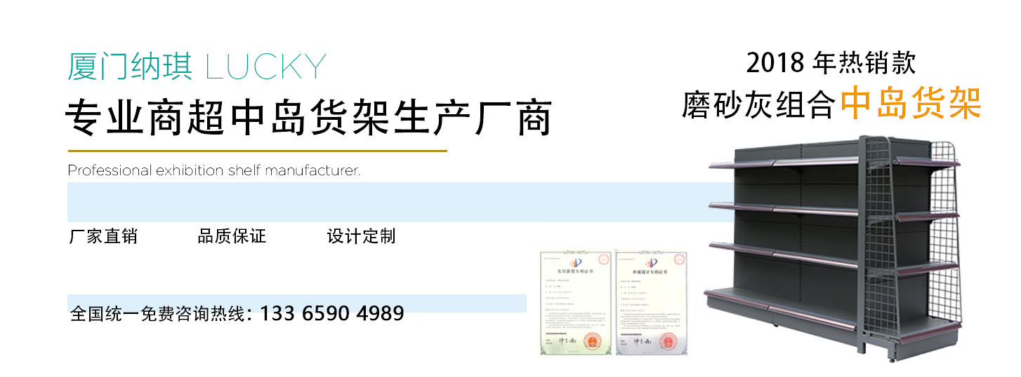 星空入口app下载