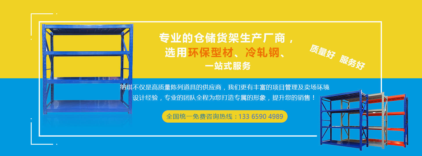 星空入口安卓版下载